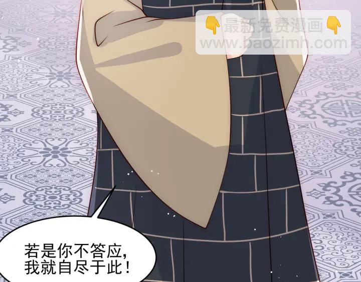 第93话  对不起92