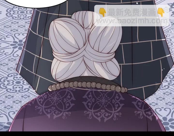 第93话  对不起93