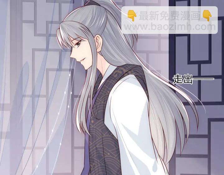 第95话  等你醒来110