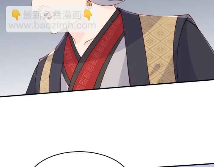 第95话  等你醒来67