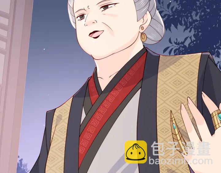 第95话  等你醒来73