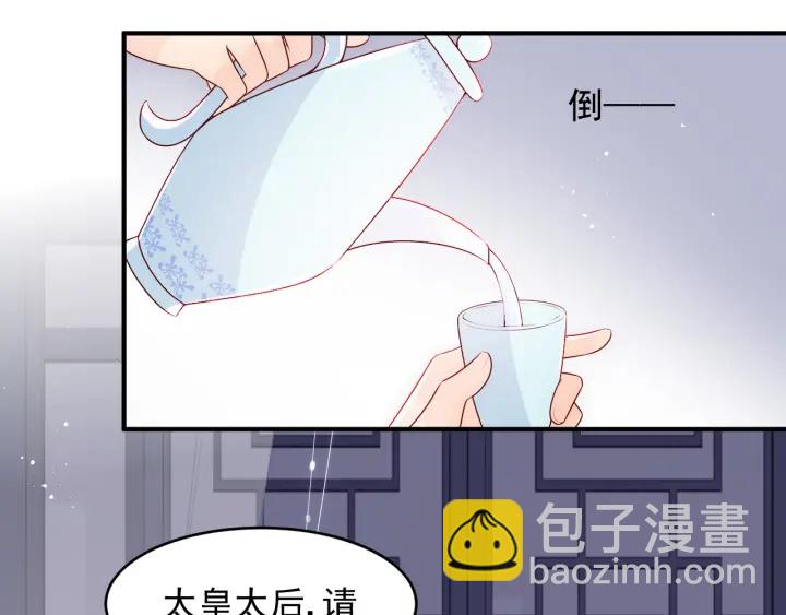 第95话  等你醒来90