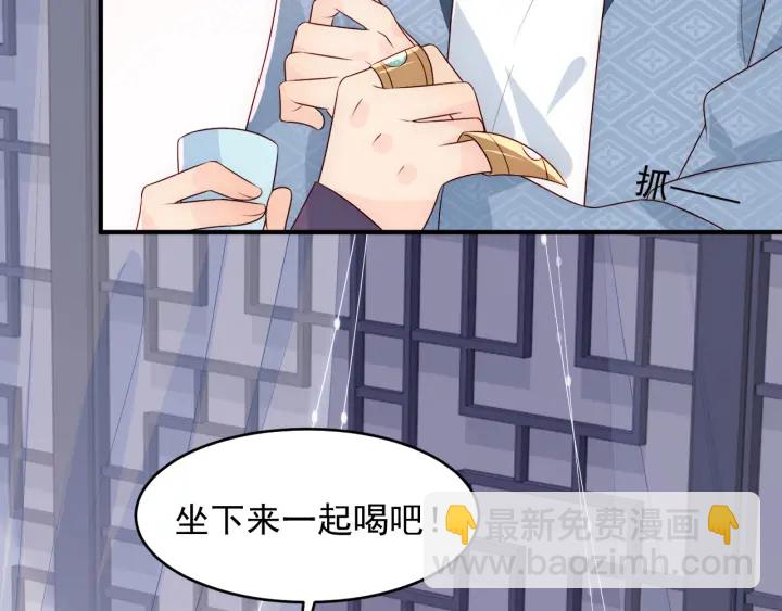 第95话  等你醒来95