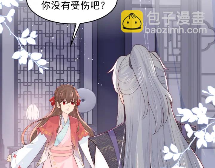 第97话 夜沐再次入魔？18