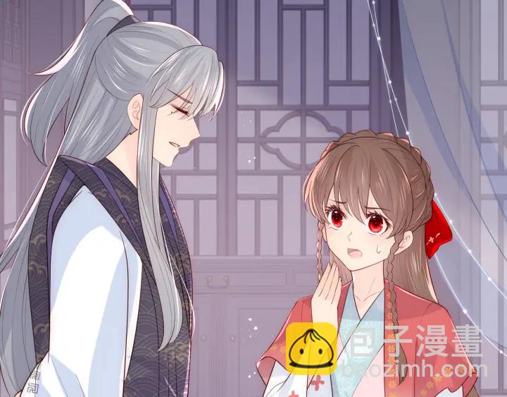 第97话 夜沐再次入魔？21
