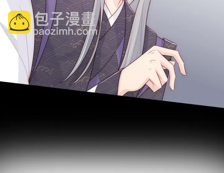 第97话 夜沐再次入魔？5