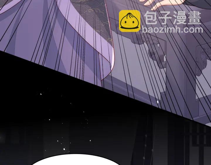 第97话 夜沐再次入魔？54