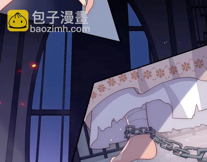 第97话 夜沐再次入魔？84