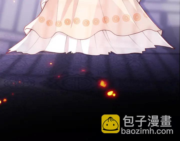 第97话 夜沐再次入魔？88