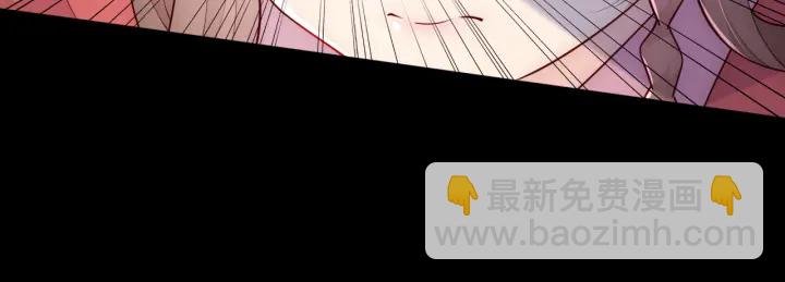 第97话 夜沐再次入魔？94