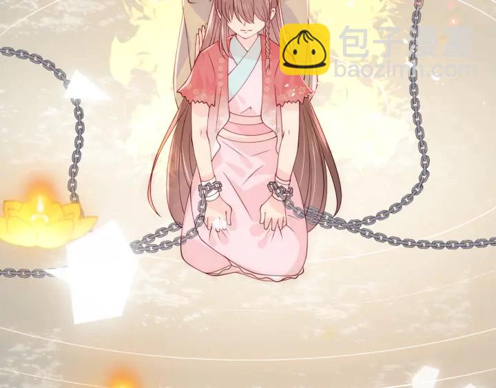 第98话 无声舍命救夜沐21