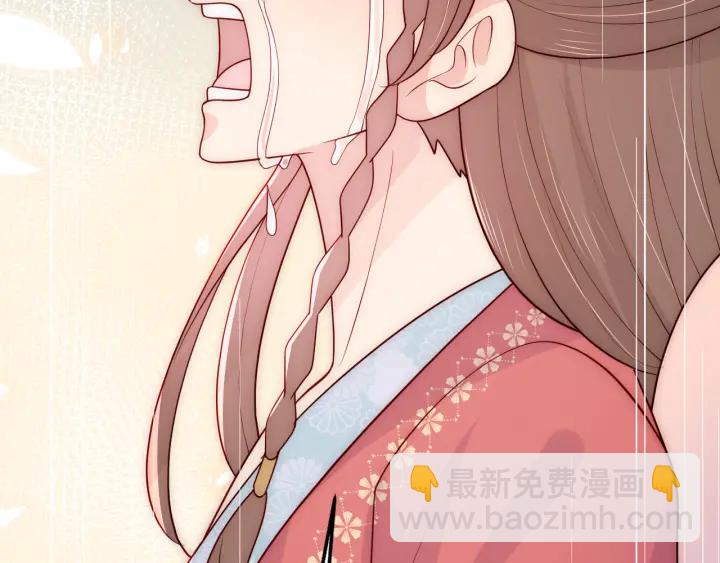 第98话 无声舍命救夜沐41