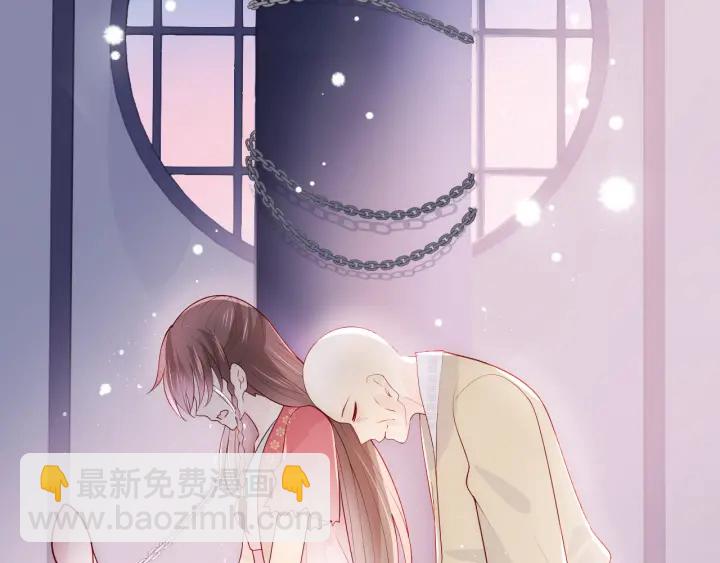 第98话 无声舍命救夜沐52