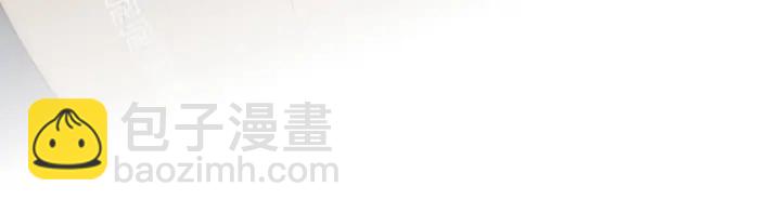 第98话 无声舍命救夜沐73