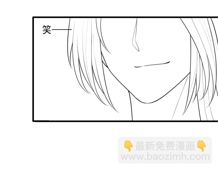 第98话 无声舍命救夜沐96