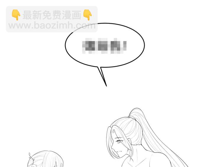 第98话 无声舍命救夜沐97