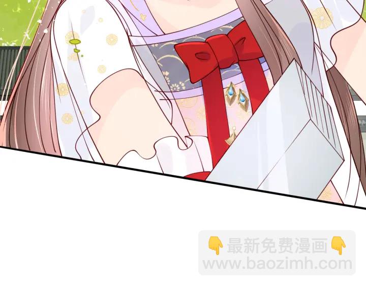 第99话 那三个字终于说出口130