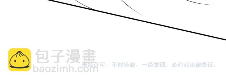 第99话 那三个字终于说出口139