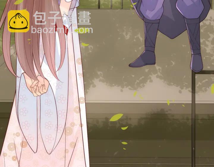 第99话 那三个字终于说出口41