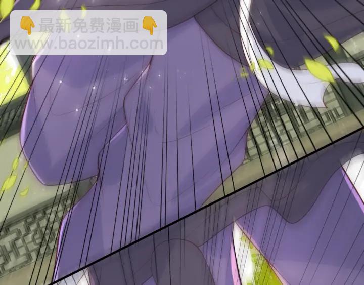 第99话 那三个字终于说出口90