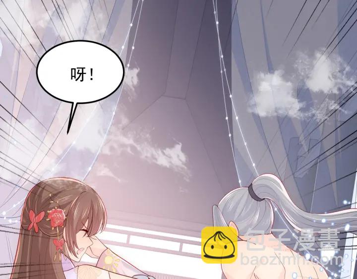 第102话 他国来联姻101