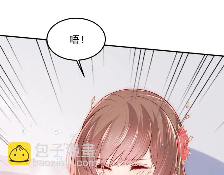 第102话 他国来联姻109