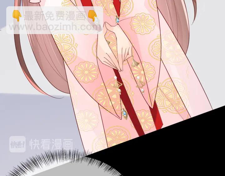 第102话 他国来联姻24