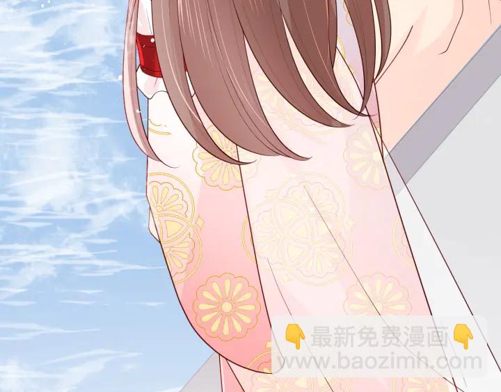 第102话 他国来联姻35