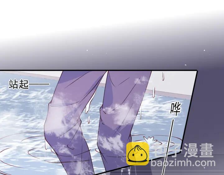 第102话 他国来联姻39