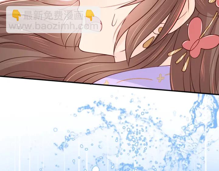 第102话 他国来联姻47