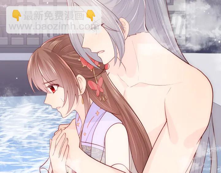 第102话 他国来联姻61