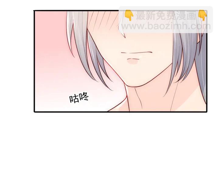 第102话 他国来联姻75