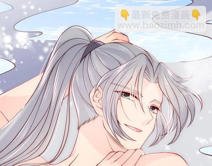 第102话 他国来联姻91