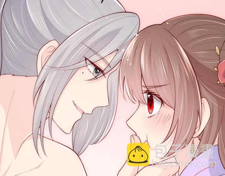 第103话 他的唇看起来很好亲10