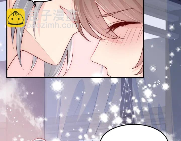 第103话 他的唇看起来很好亲12