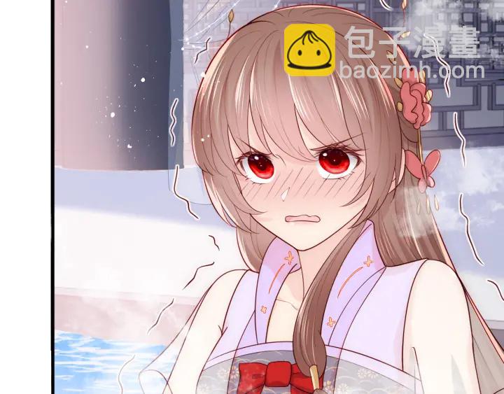 第103话 他的唇看起来很好亲16