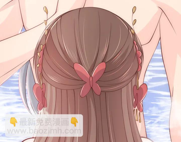 第103话 他的唇看起来很好亲36