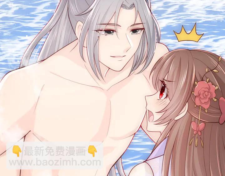 第103话 他的唇看起来很好亲45