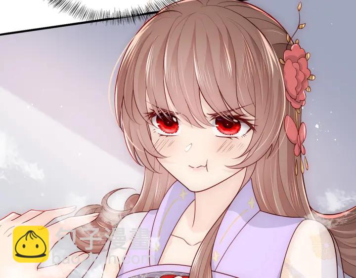 第103话 他的唇看起来很好亲47