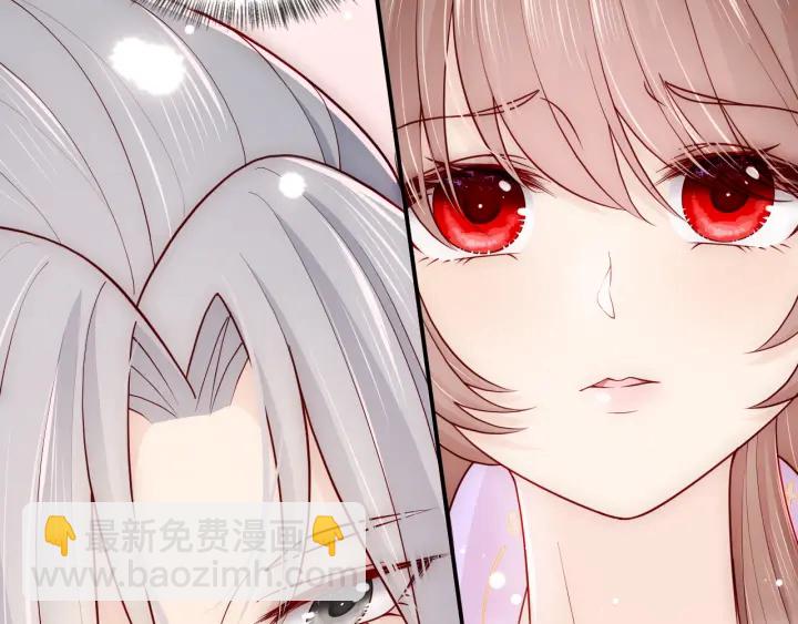 第103话 他的唇看起来很好亲49