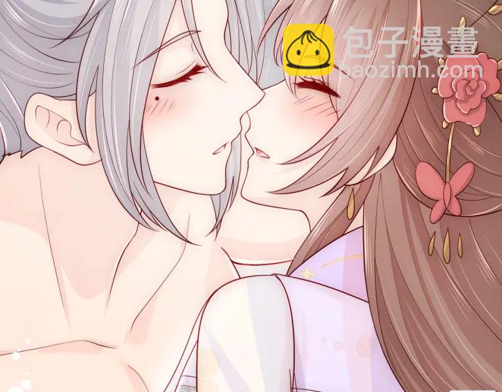第103话 他的唇看起来很好亲61