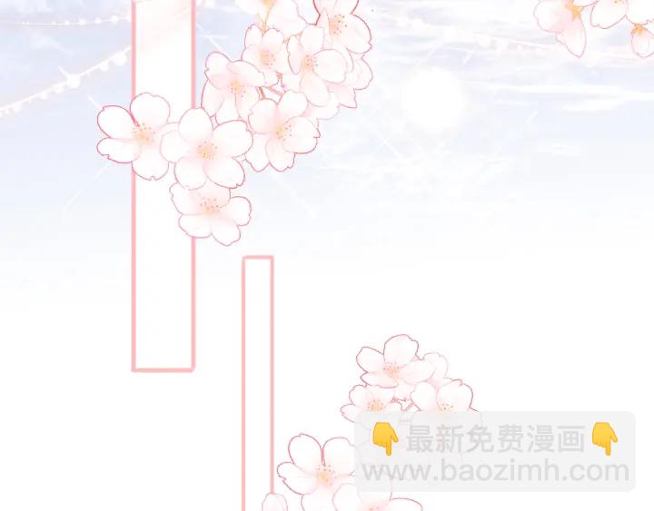第103话 他的唇看起来很好亲80