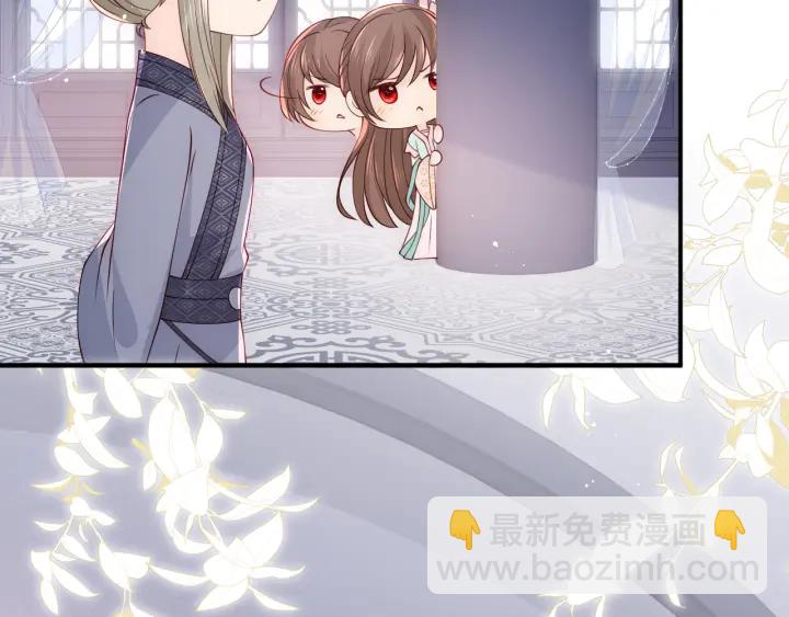 第104话 他的表白10