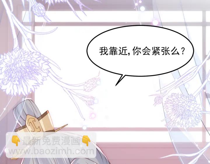 第104话 他的表白109