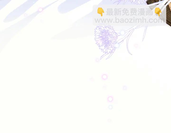 第104话 他的表白112