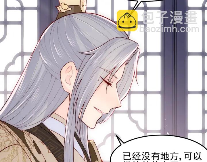 第104话 他的表白55