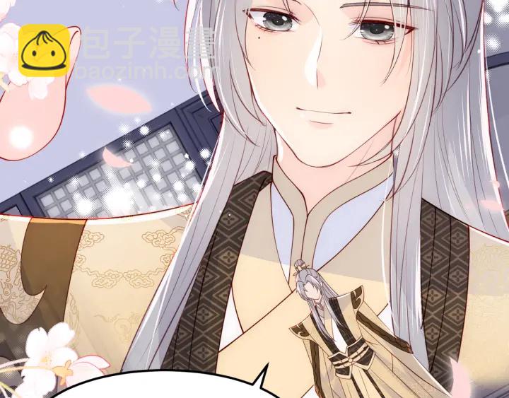 第104话 他的表白72