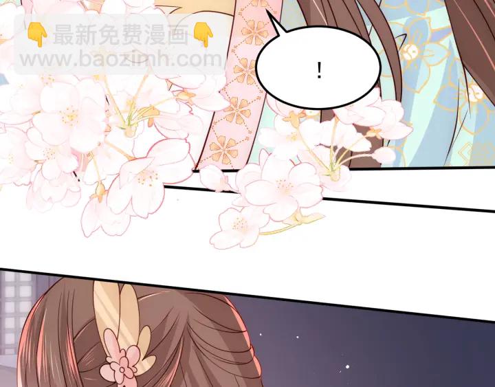 第104话 他的表白76