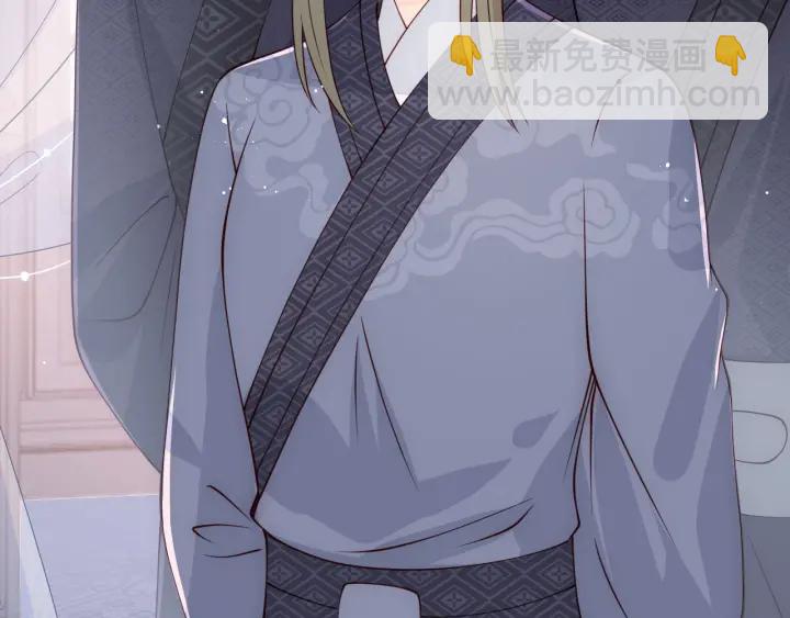 第104话 他的表白8