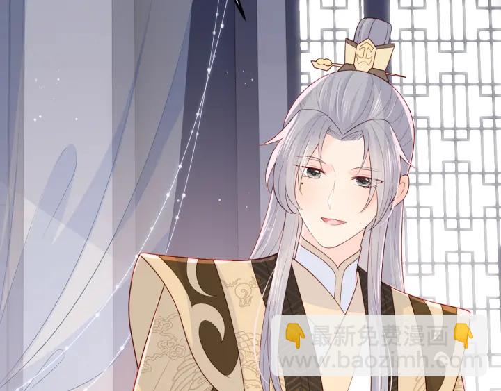 第104话 他的表白87